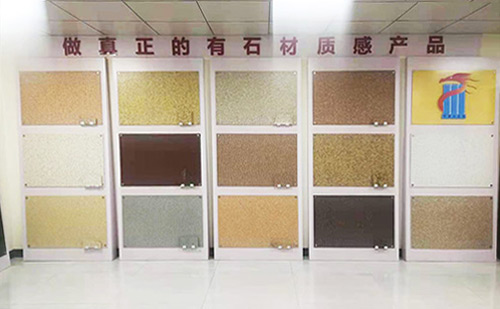 購(gòu)買(mǎi)外墻保溫一體板時(shí)需要注意哪些問(wèn)題？